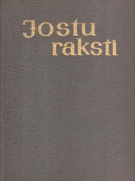 Jostu raksti