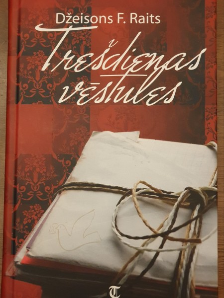 Trešdienas vēstules