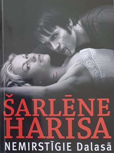 Nemirstīgie Dalasā