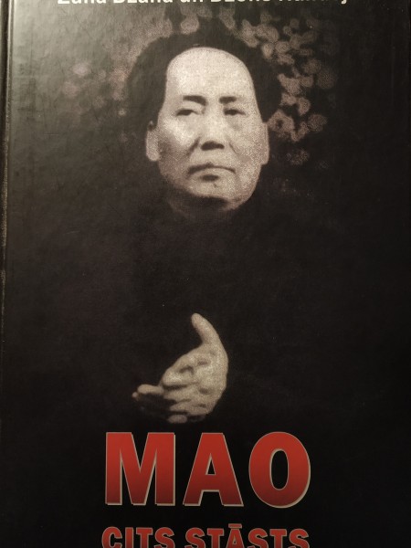 Mao, Cits stāsts,