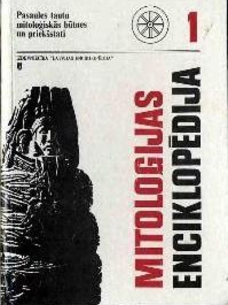 Mitoloģijas enciklopēdija 