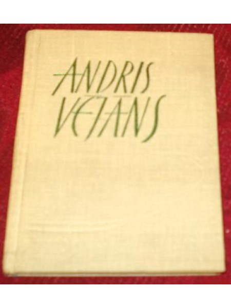 Saknes dod lapotnei dziesmu 