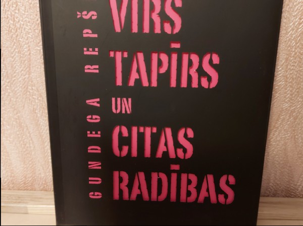 Vīrs tapīrs un citas radības