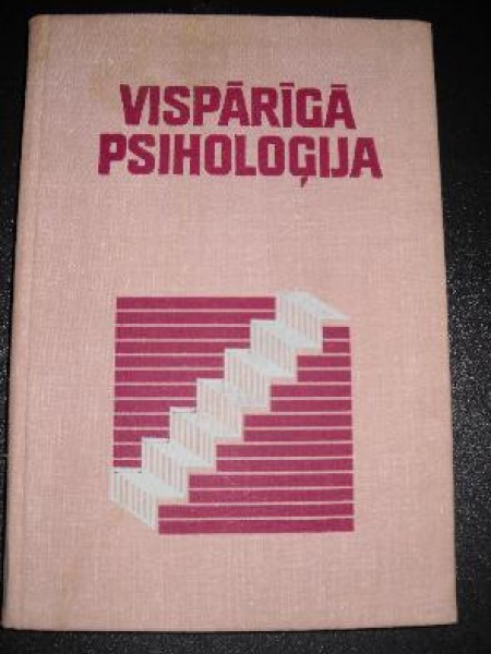 Vispārīgā psiholoģija