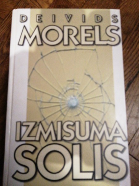 Izmisuma solis