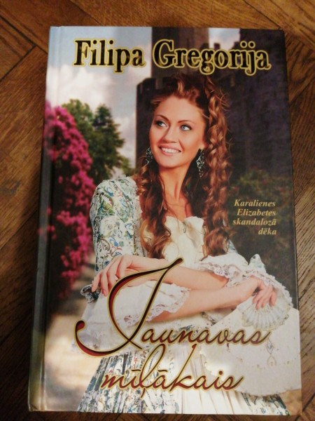 Jaunavas mīļākais 