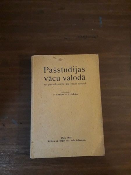 Pašstudijas vācu valodā