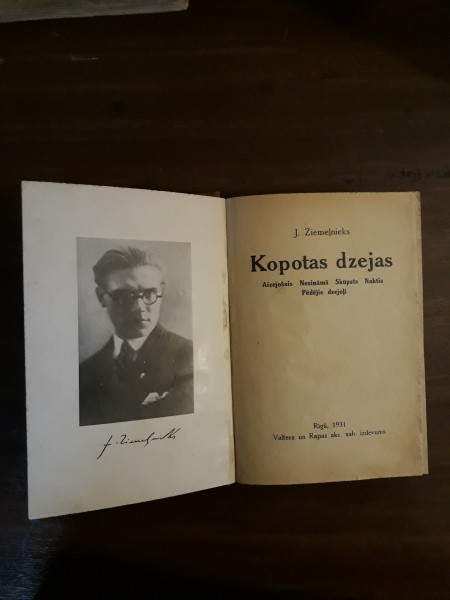 Kopotas dzejas