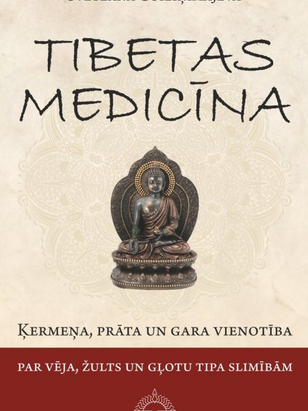 Tibetas medicīna