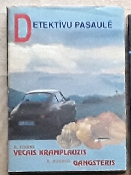 Detektīvu pasaulē (4) : Vecais Kramplauzis; Gangsteris.