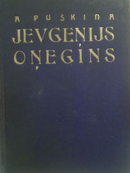 Jevgeņijs Oņegins