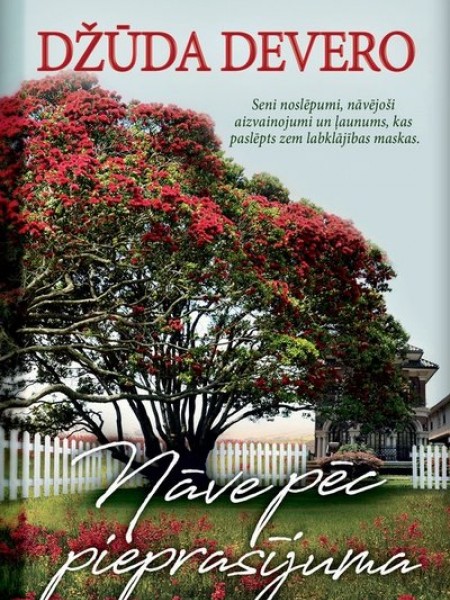 Nāve pēc pieprasījuma