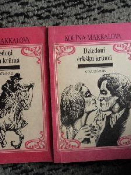 Dziedoņi ērkšķu krūmā