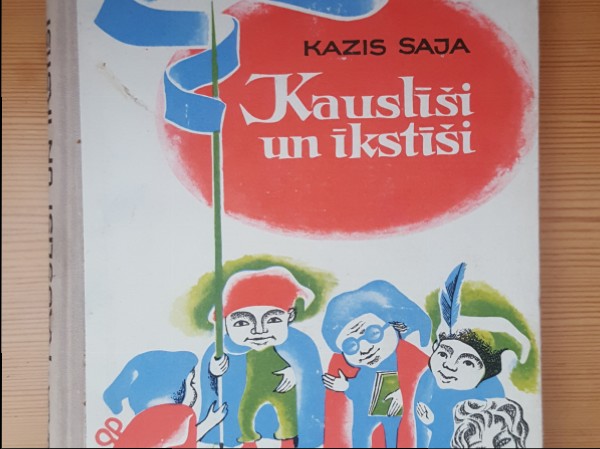 Kauslīši un īkstīši