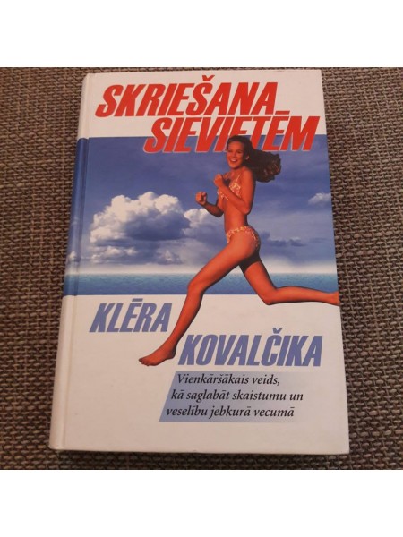 Skriešana sievietēm