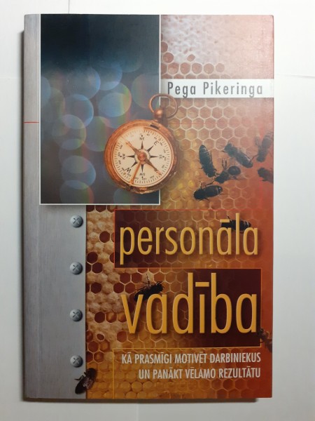 Personāla vadība
