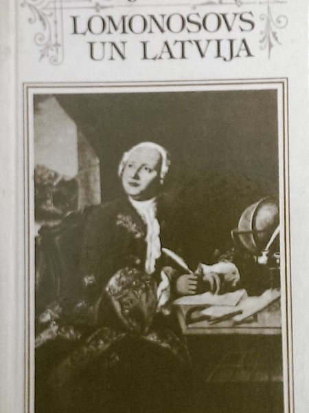 Lomonosovs un Latvija