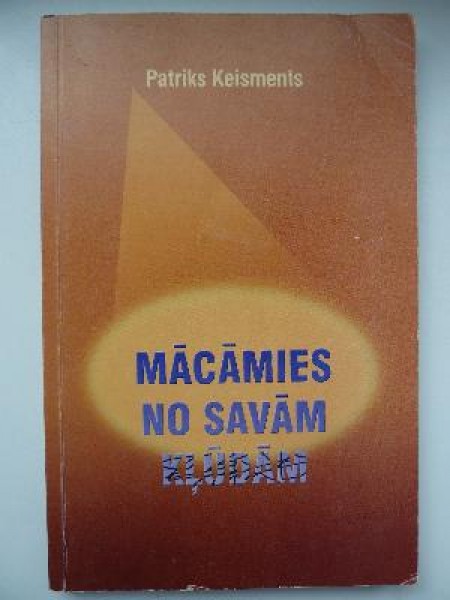 Mācāmies no savām kļūdām