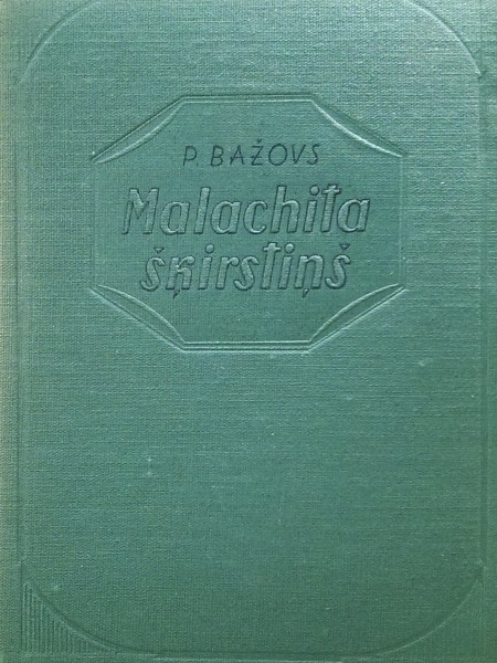 Malachita šķirstiņš