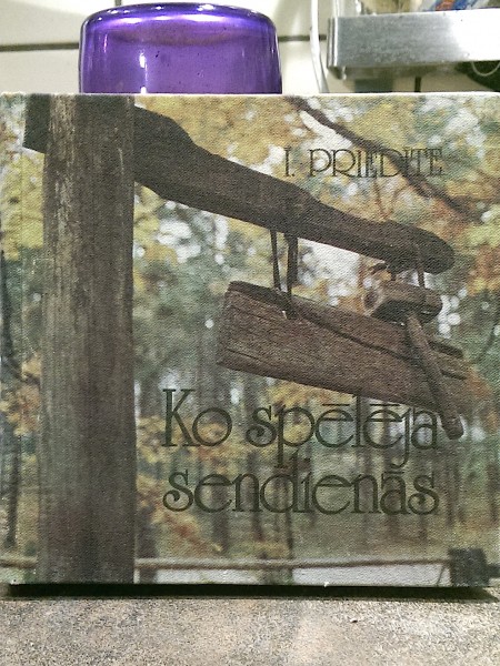 Ko spēlēja sendienās