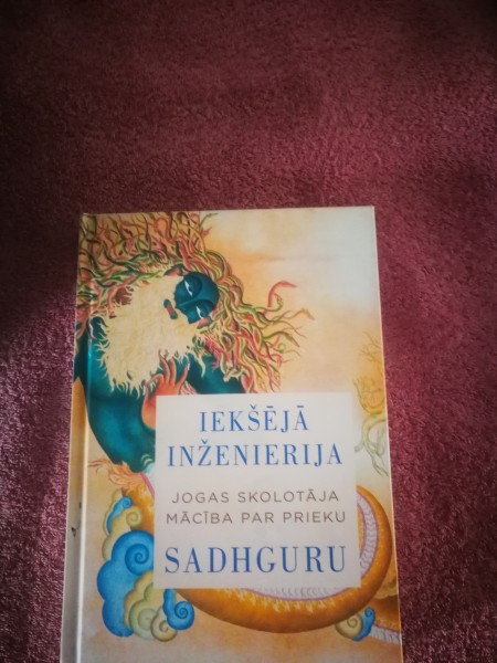 Iekšējā inženierija