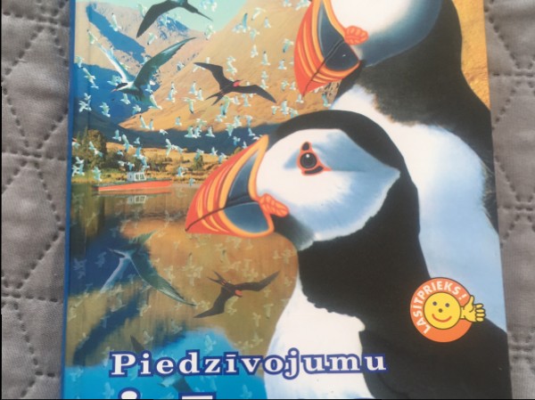 Piedzīvojumu jūra
