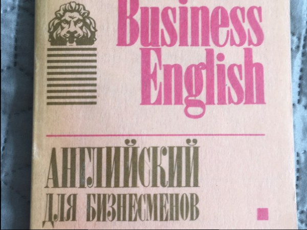 International Business English