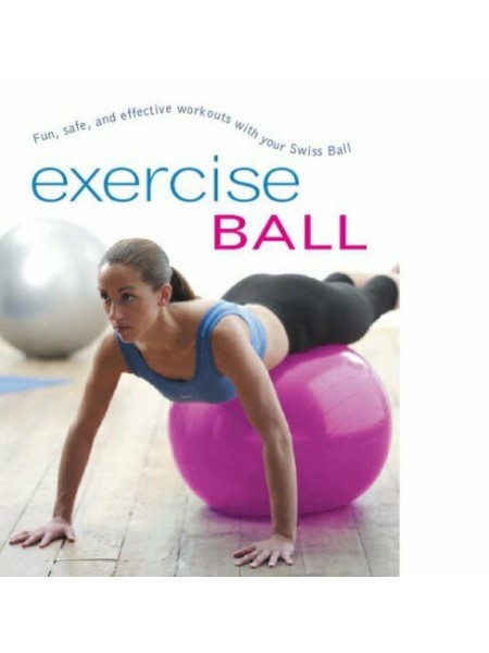 Exercise Ball