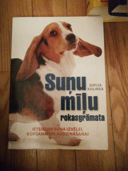Suņu mīļu rokasgrāmata 