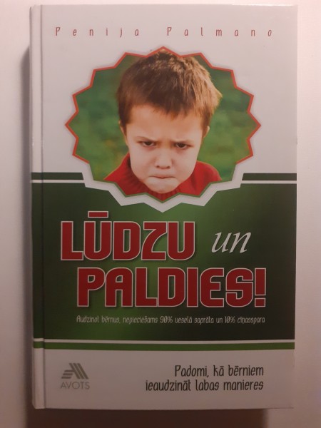Lūdz un paldies