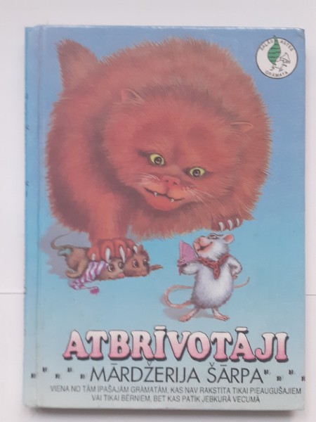 Atbrīvotāji