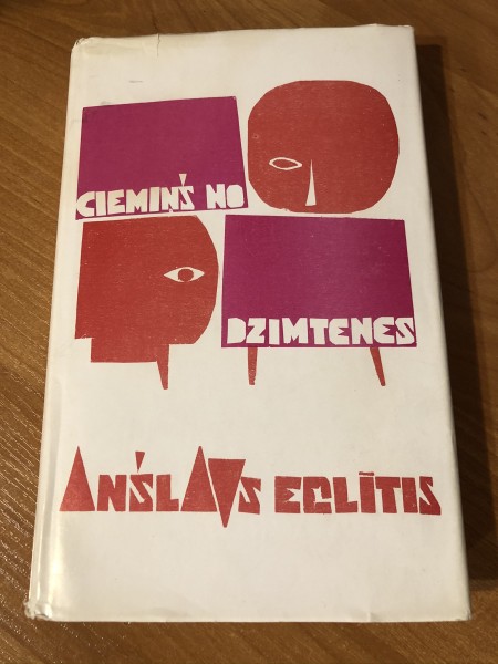 Ciemiņš no dzimtenes