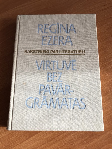 Virtuvē bez pavārgrāmatas