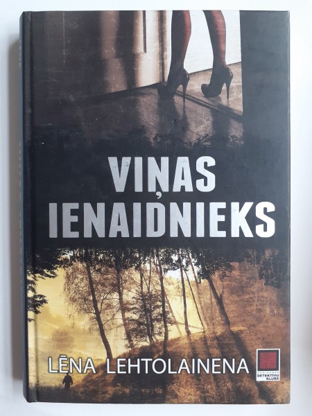 Viņas ienaidnieks