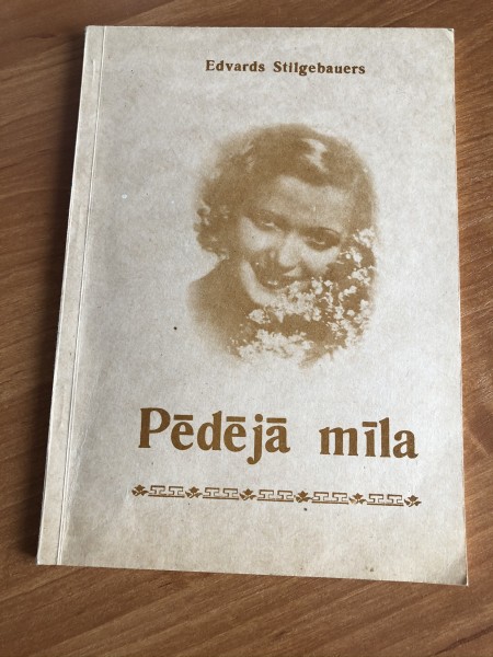 Pēdējā mīla