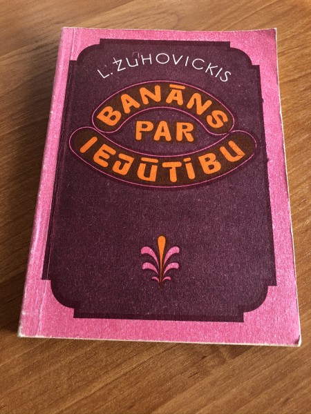 Banāns par iejūtību