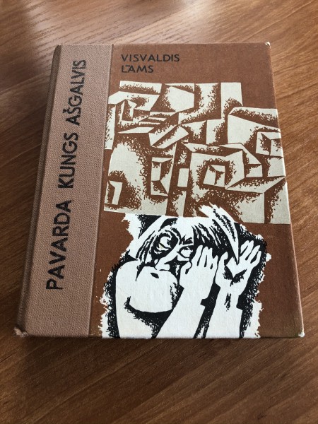 Pavasara kungs Ašgalvis