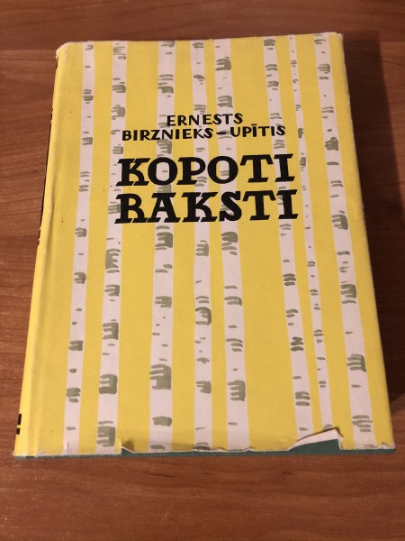 Kopoti raksti