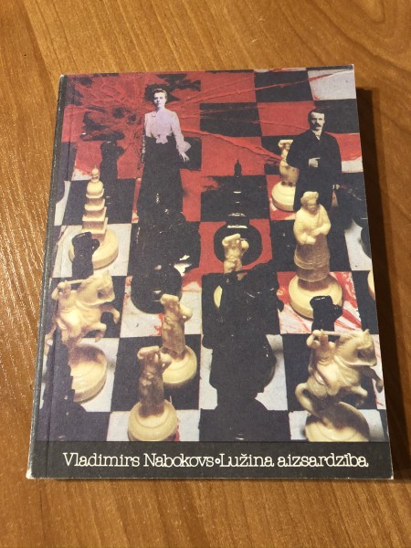 Lužina aizsardzība