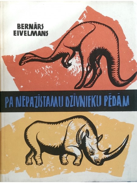 Pa nepazīstamu dzīvnieku pēdām