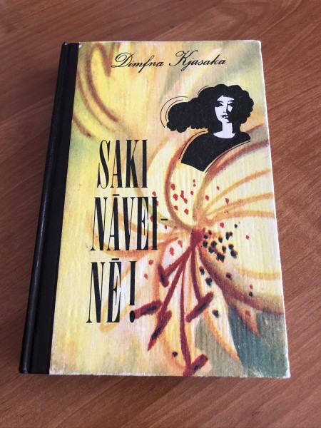 Saki nāvei nē!