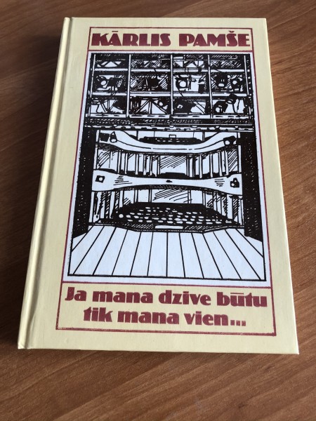 Ja mana dzīve būtu tik mana vien