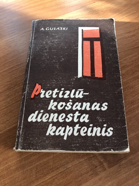 Pretizlūkošanas dienesta kapteinis