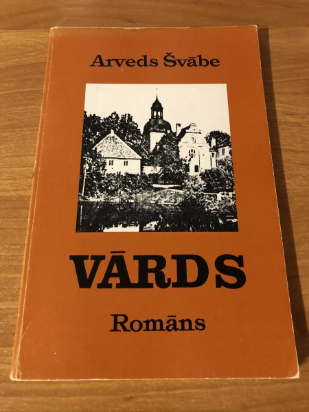 Vārds