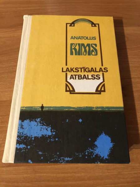 Lakstīgalas atbalss