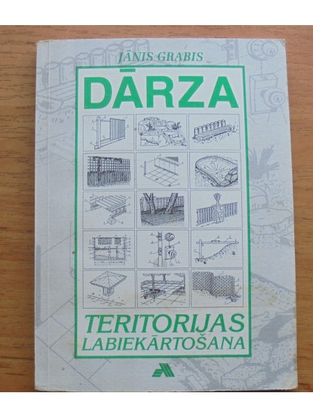 Dārza teritorijas labiekārtosana