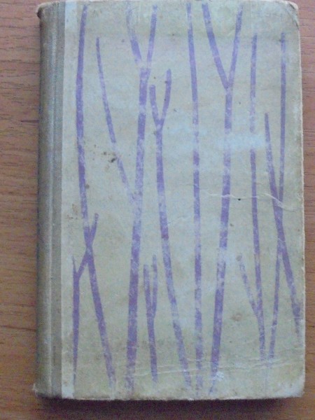 Esiet pazīstami-Balujevs