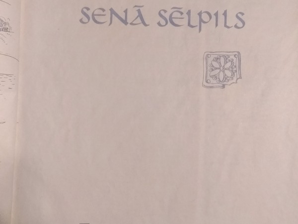 Senā Sēlpils