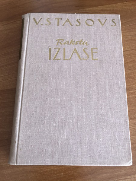 Rakstu izlase