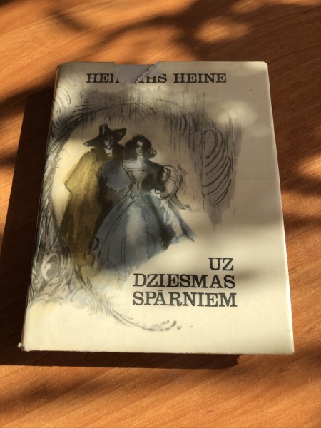 Uz dziesmas spārniem